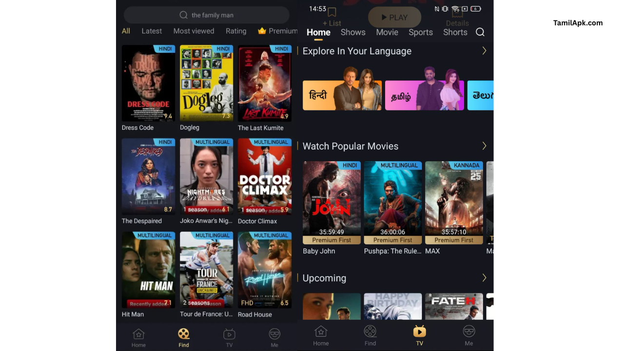 FlixFox Movie App Latest Version
