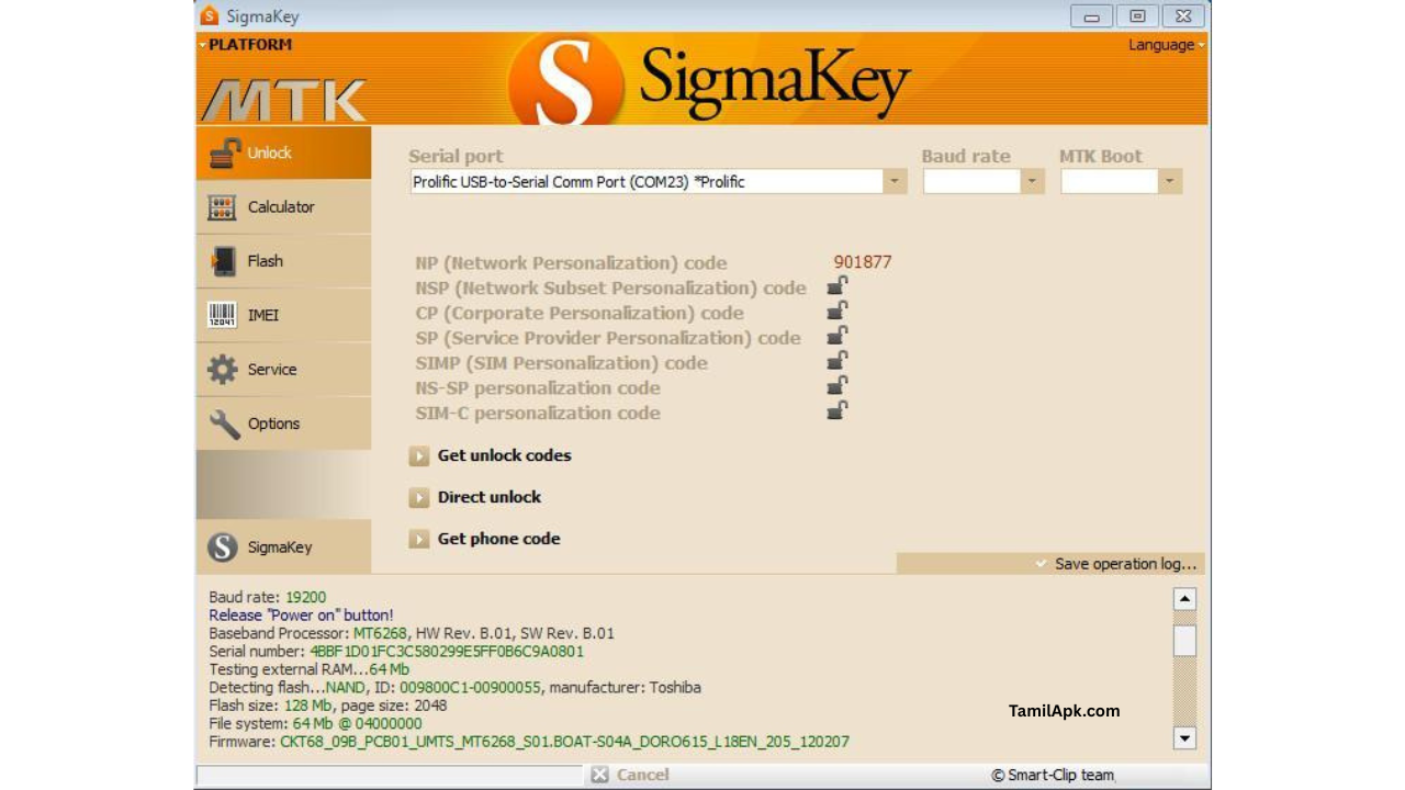 SigmaKey APK Latest Version